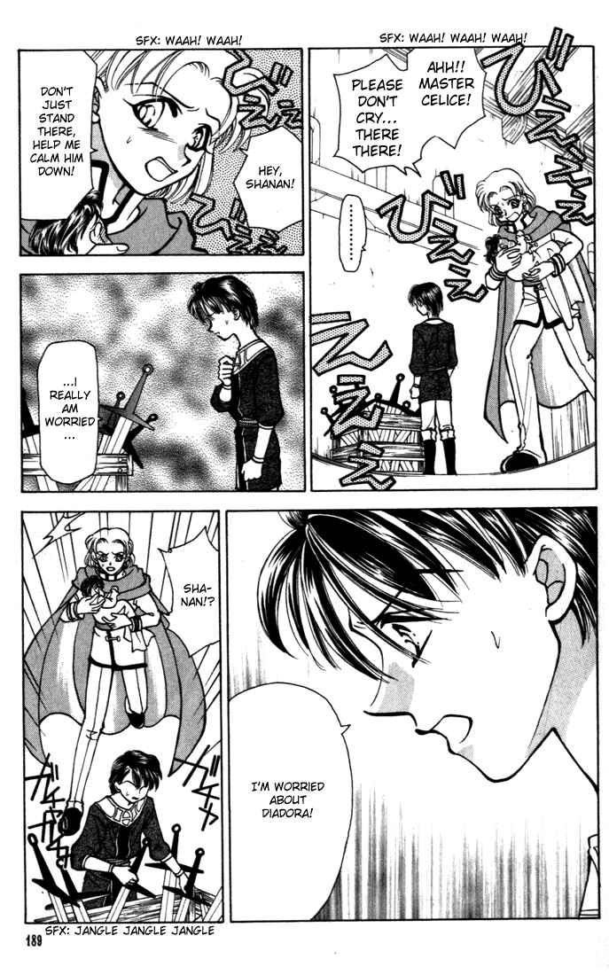 Page 21 Chapter 18 Fire Emblem - Genealogy of the Holy War