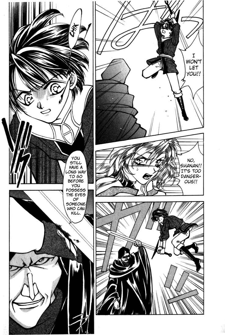 Page 28 Chapter 18 Fire Emblem - Genealogy of the Holy War