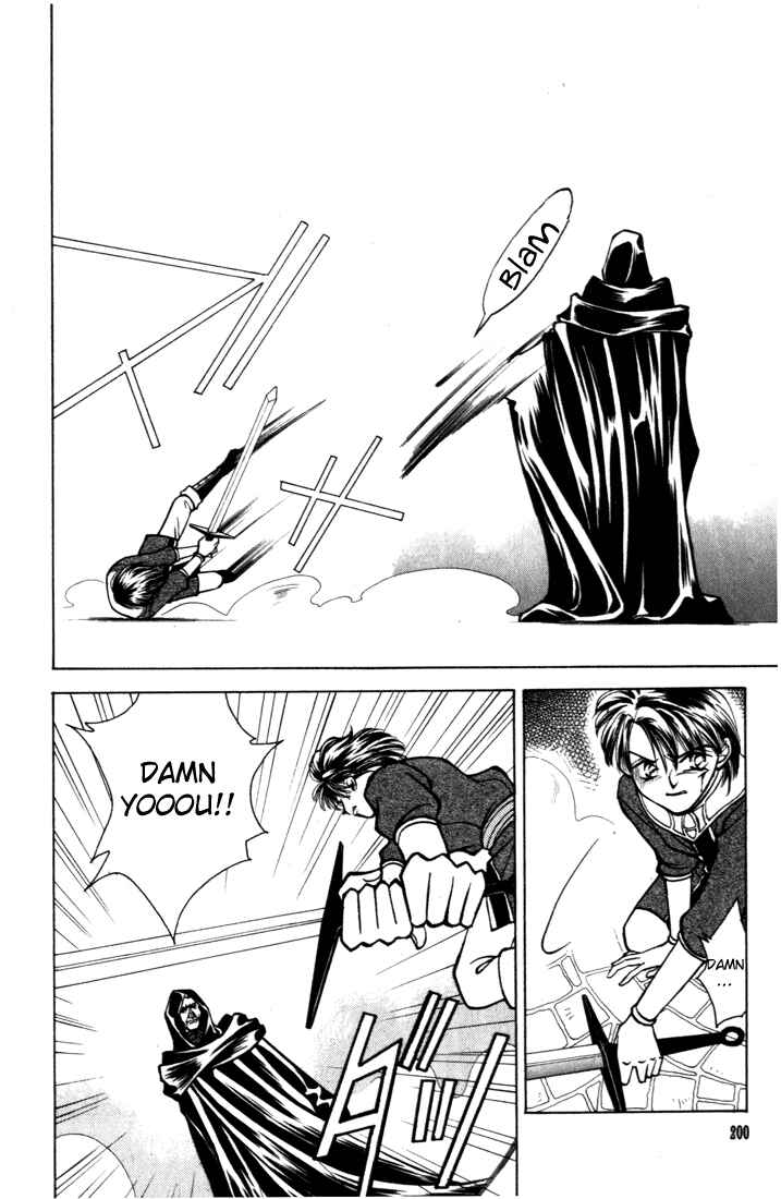 Page 29 Chapter 18 Fire Emblem - Genealogy of the Holy War