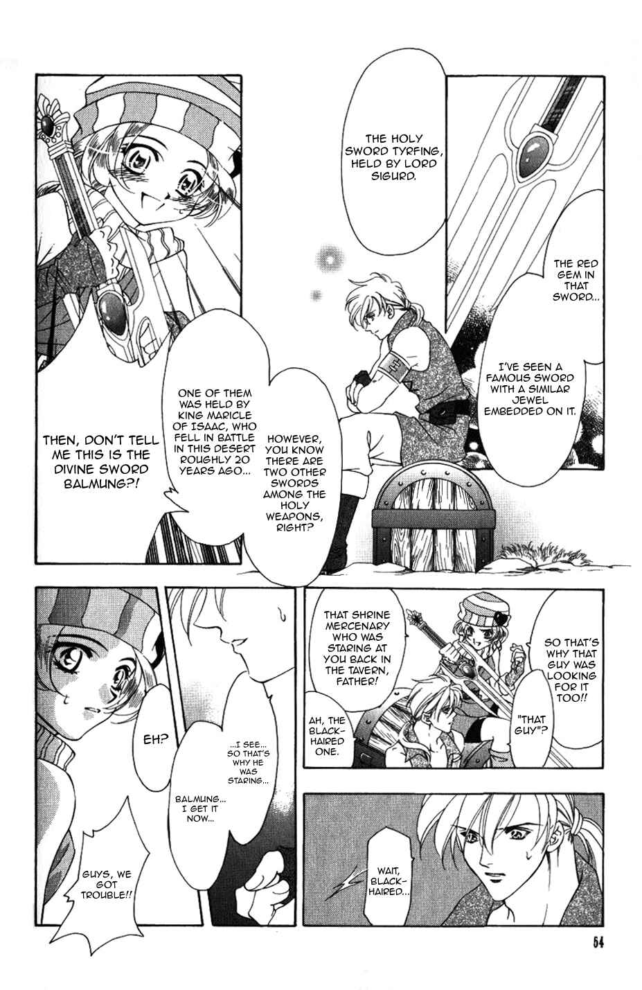Page 15 Chapter 64 Fire Emblem - Genealogy of the Holy War