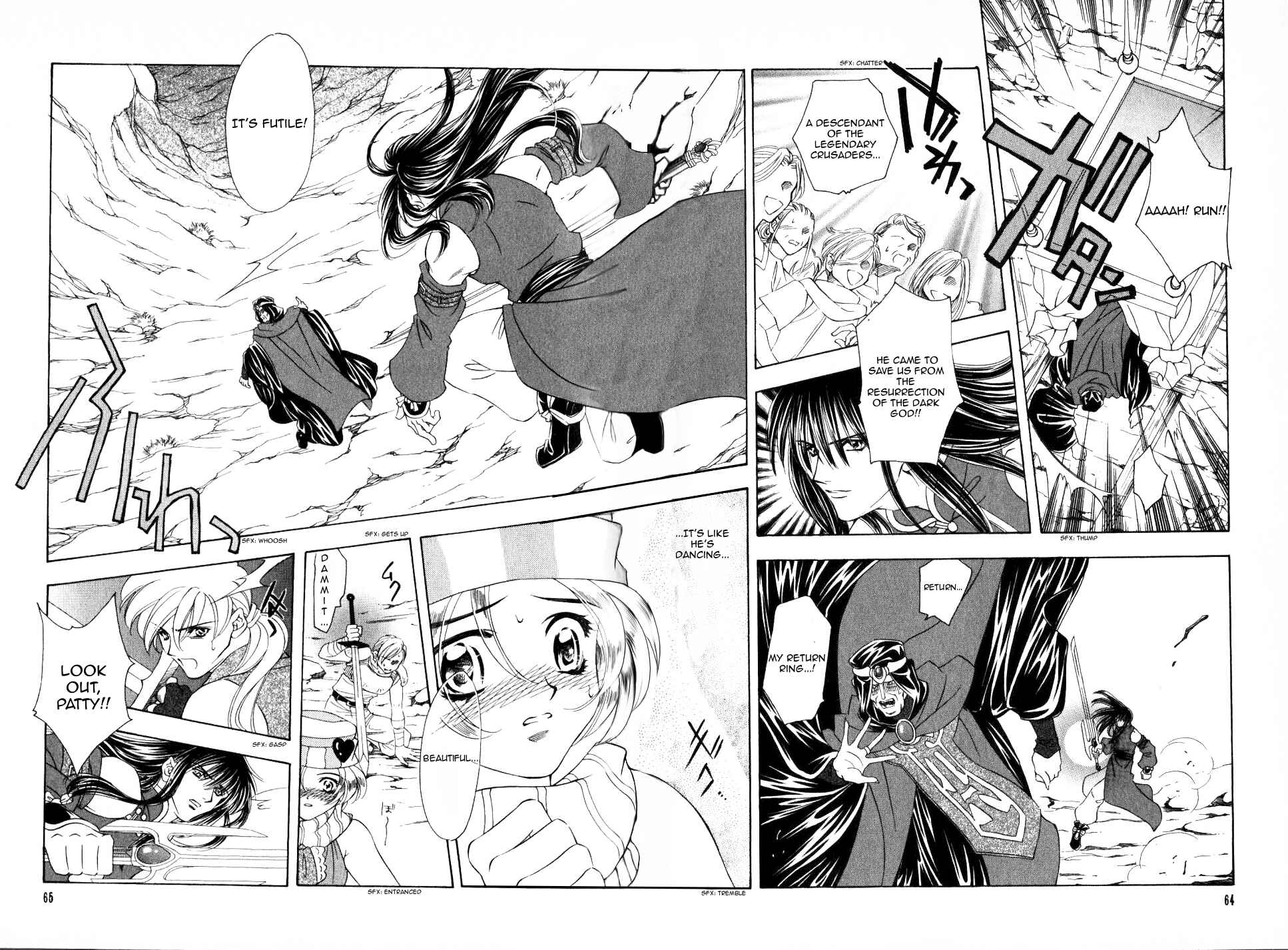 Page 23 Chapter 64 Fire Emblem - Genealogy of the Holy War