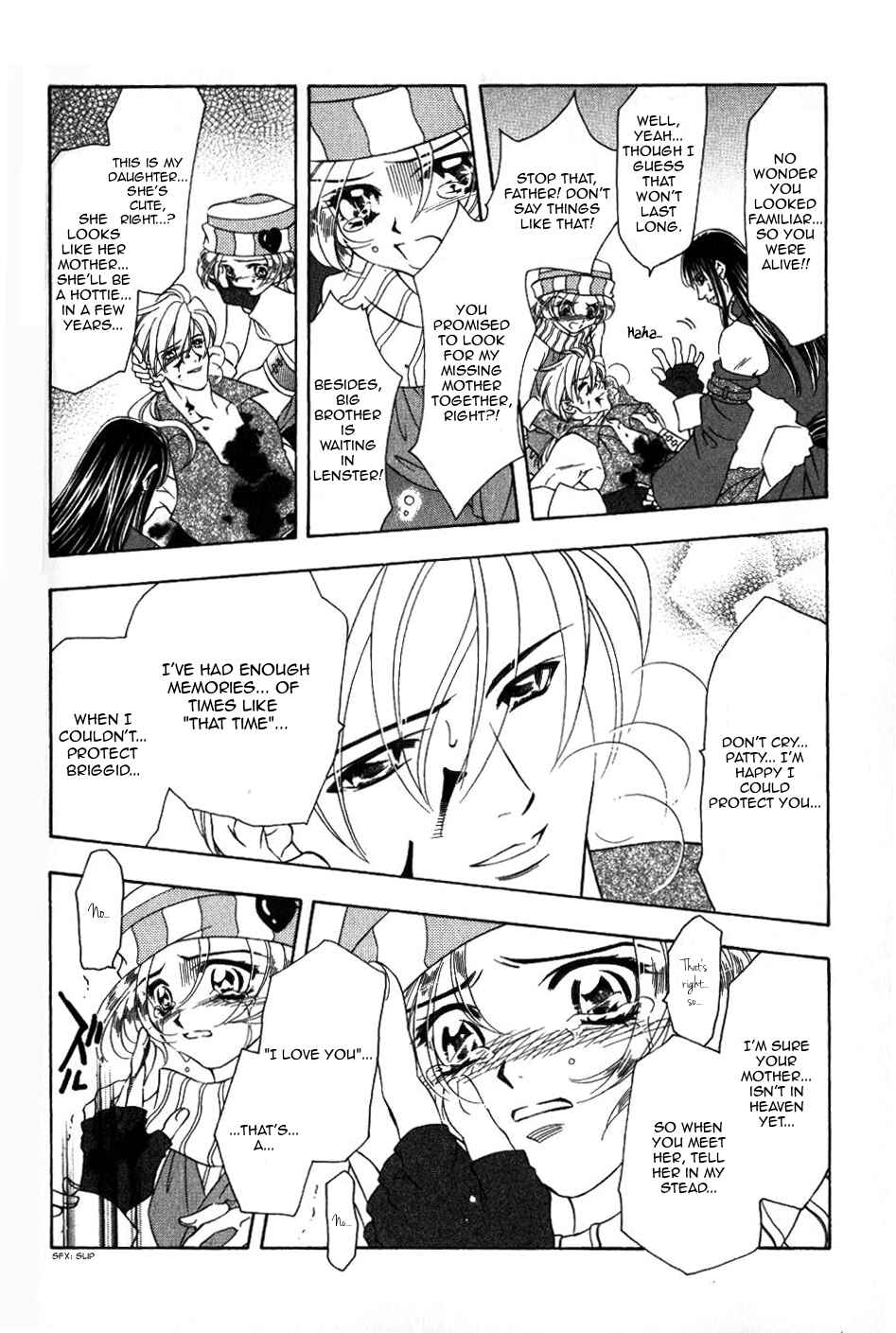 Page 26 Chapter 64 Fire Emblem - Genealogy of the Holy War