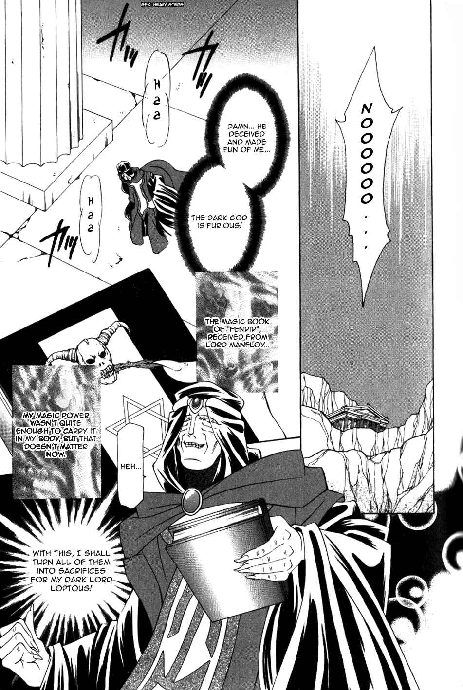 Page 27 Chapter 64 Fire Emblem - Genealogy of the Holy War