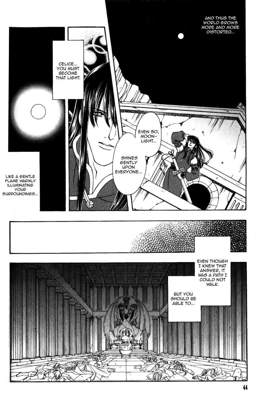 Page 6 Chapter 64 Fire Emblem - Genealogy of the Holy War