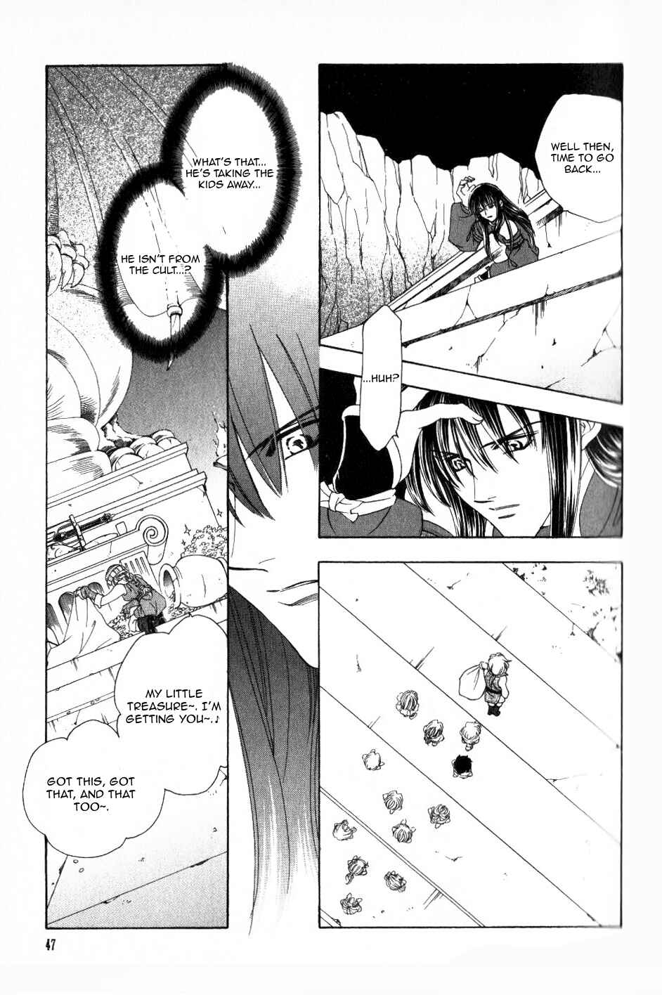 Page 9 Chapter 64 Fire Emblem - Genealogy of the Holy War