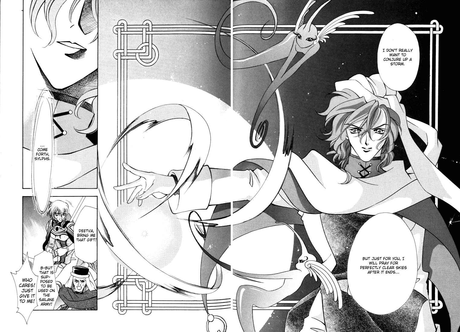 Page 11 Chapter 33 Fire Emblem - Genealogy of the Holy War