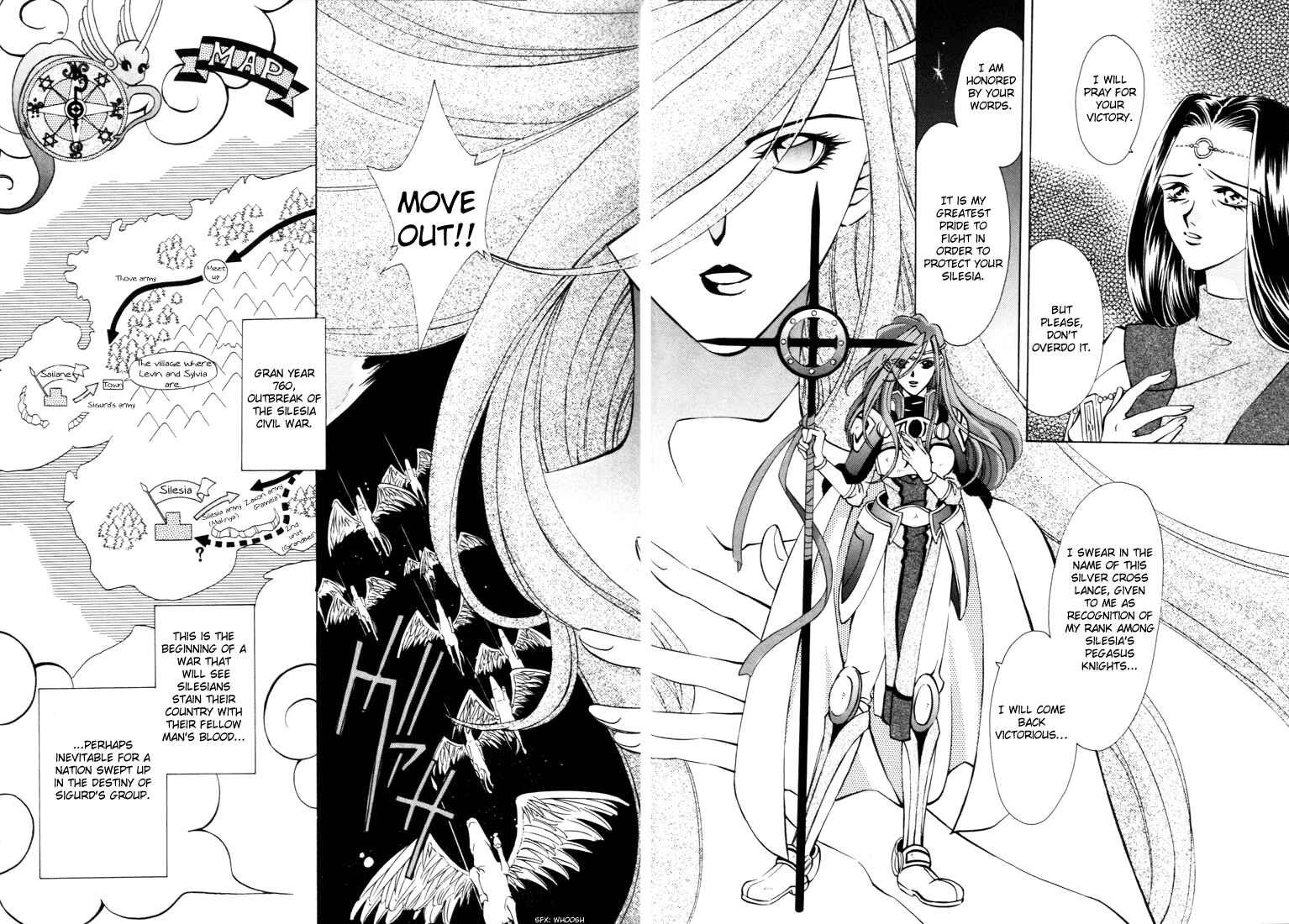 Page 27 Chapter 33 Fire Emblem - Genealogy of the Holy War