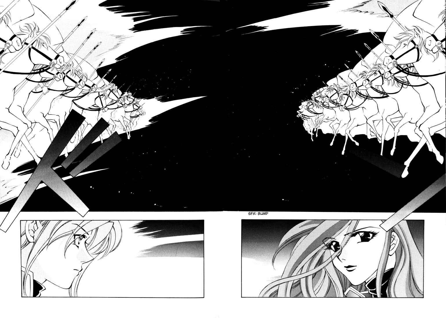 Page 28 Chapter 33 Fire Emblem - Genealogy of the Holy War