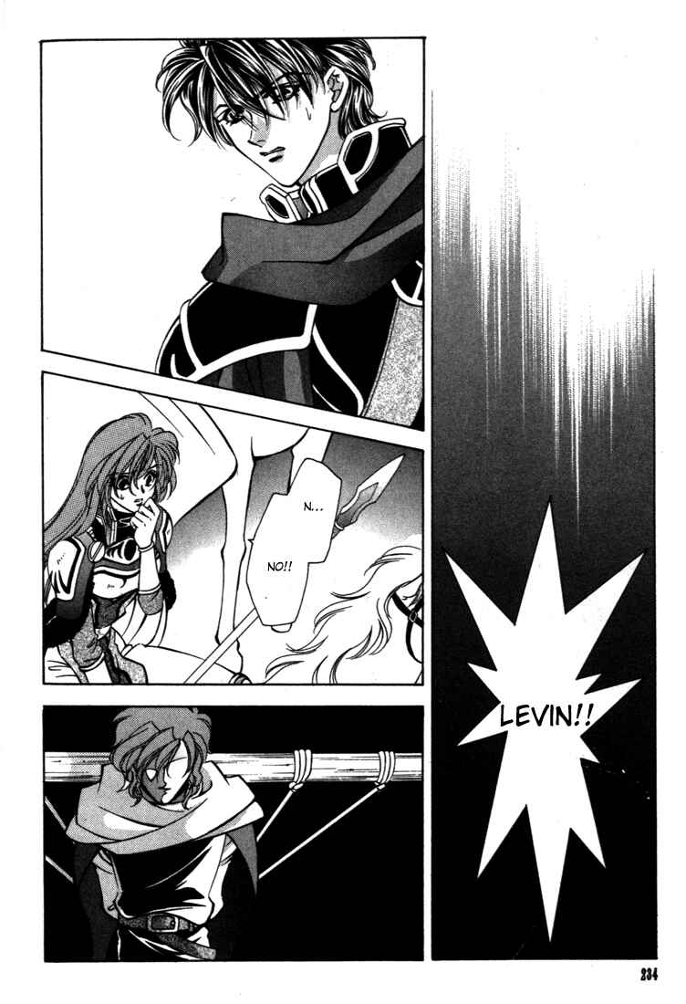 Page 31 Chapter 33 Fire Emblem - Genealogy of the Holy War