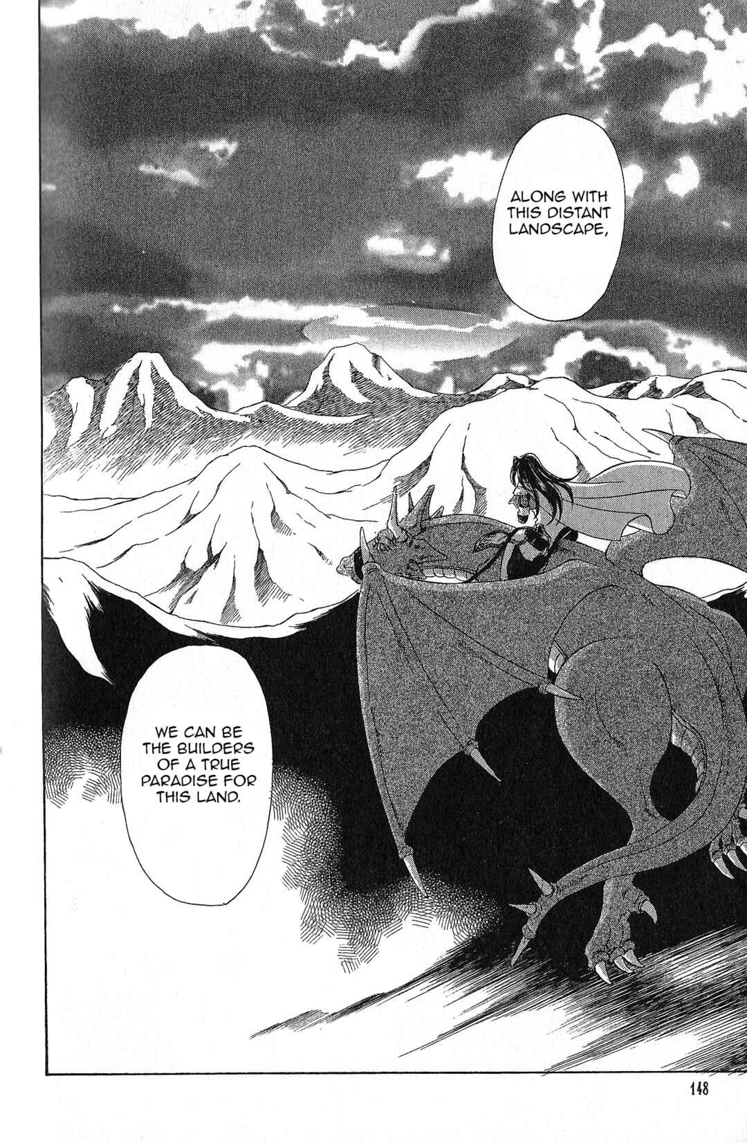 Page 14 Chapter 93 Fire Emblem - Genealogy of the Holy War