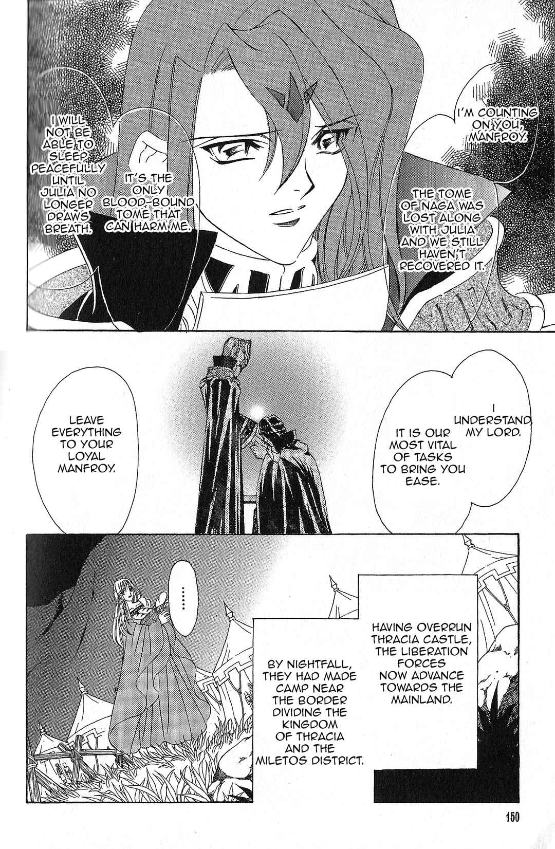 Page 16 Chapter 93 Fire Emblem - Genealogy of the Holy War