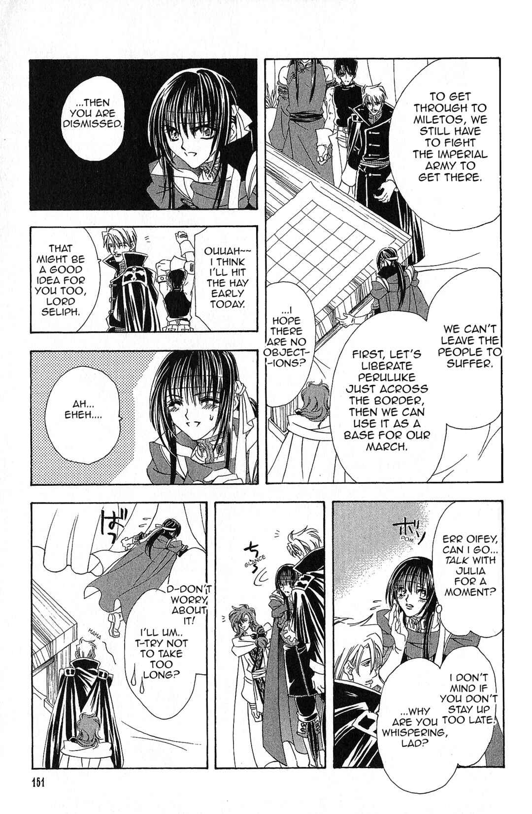 Page 17 Chapter 93 Fire Emblem - Genealogy of the Holy War