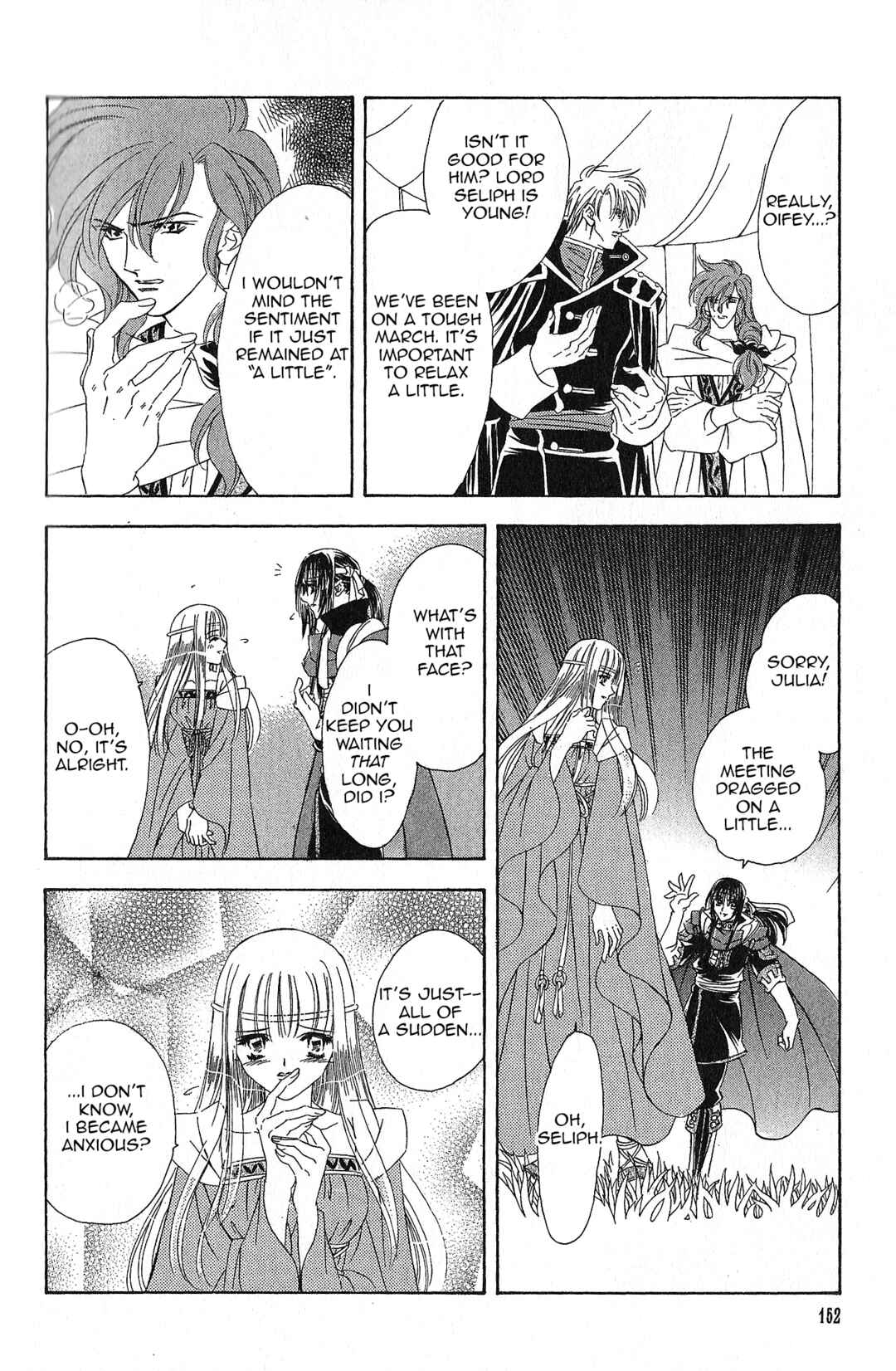 Page 18 Chapter 93 Fire Emblem - Genealogy of the Holy War