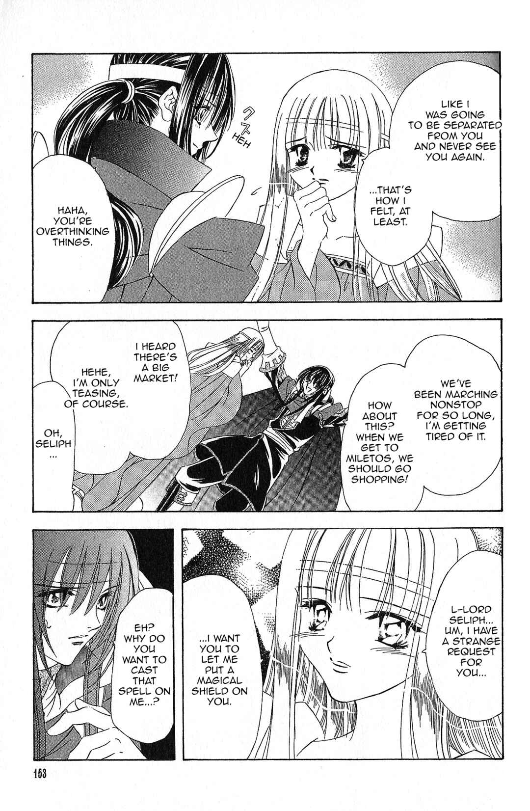 Page 19 Chapter 93 Fire Emblem - Genealogy of the Holy War