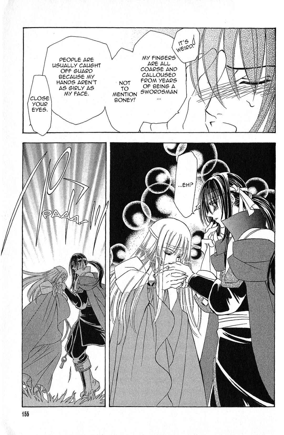 Page 21 Chapter 93 Fire Emblem - Genealogy of the Holy War