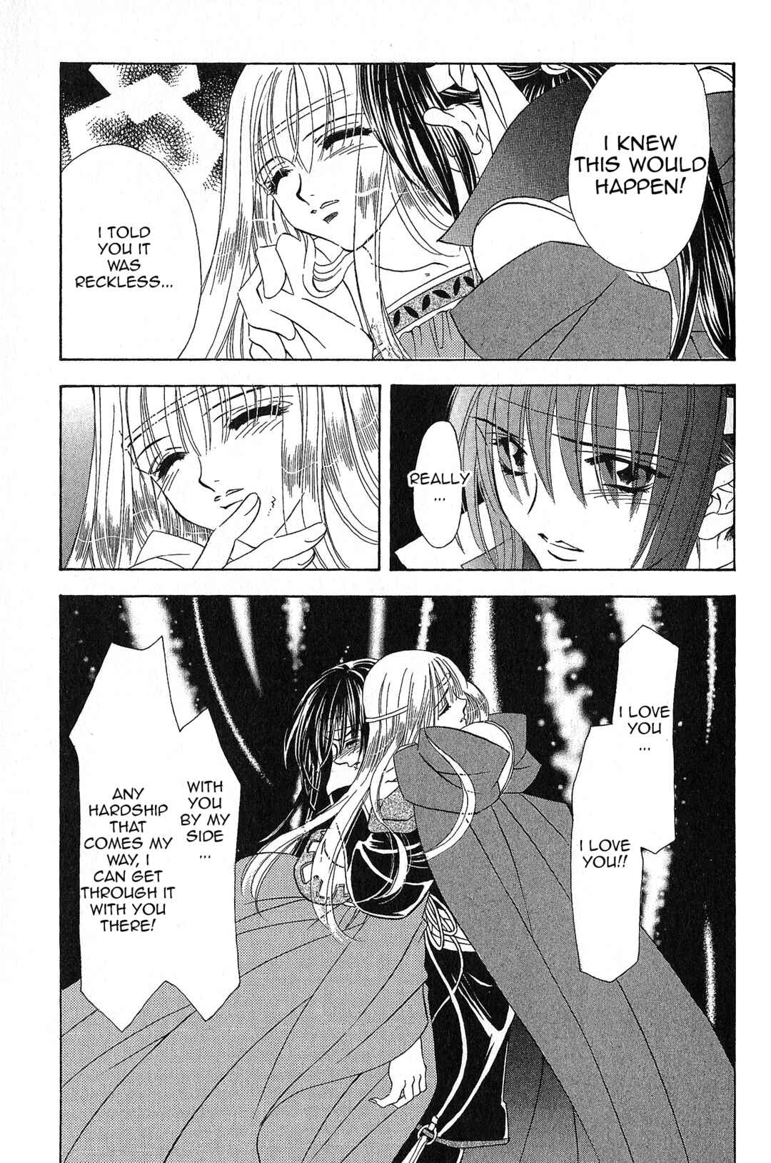 Page 23 Chapter 93 Fire Emblem - Genealogy of the Holy War