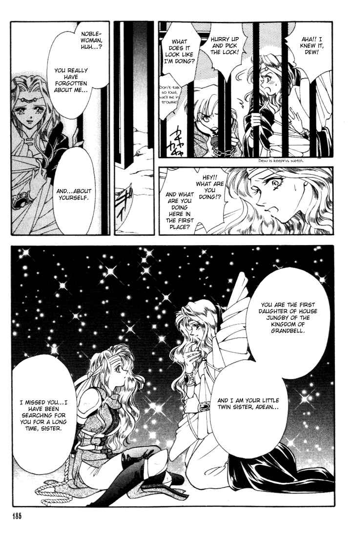 Page 11 Chapter 25 Fire Emblem - Genealogy of the Holy War