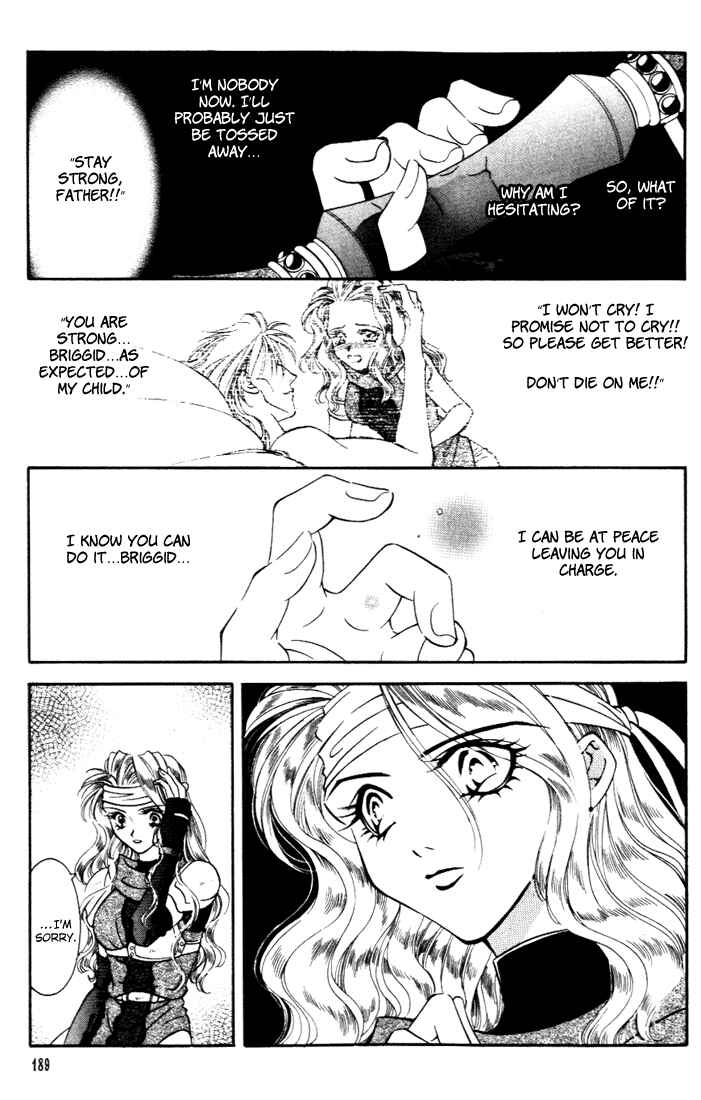 Page 15 Chapter 25 Fire Emblem - Genealogy of the Holy War