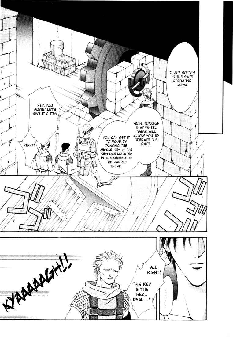 Page 31 Chapter 25 Fire Emblem - Genealogy of the Holy War