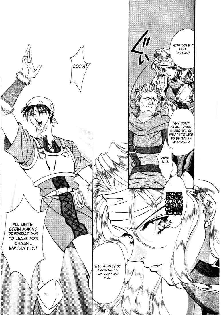 Page 35 Chapter 25 Fire Emblem - Genealogy of the Holy War