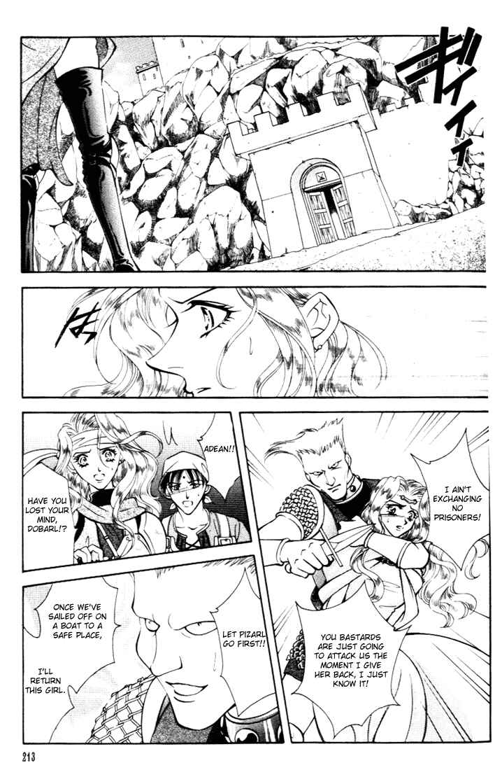 Page 38 Chapter 25 Fire Emblem - Genealogy of the Holy War