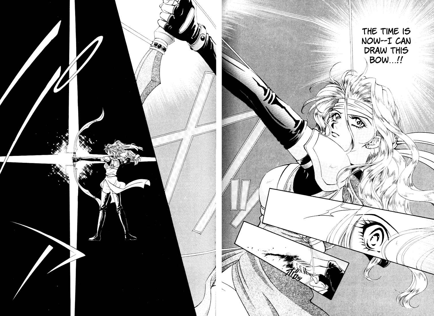 Page 45 Chapter 25 Fire Emblem - Genealogy of the Holy War