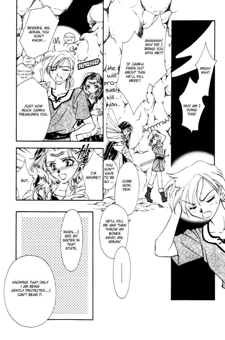 Page 6 Chapter 25 Fire Emblem - Genealogy of the Holy War