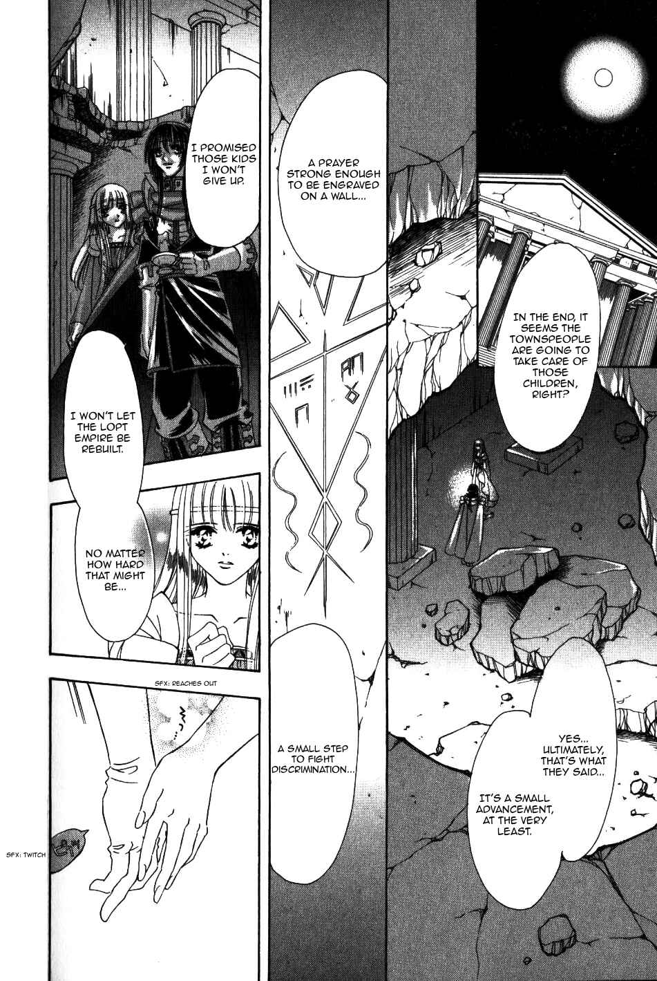 Page 20 Chapter 65 Fire Emblem - Genealogy of the Holy War