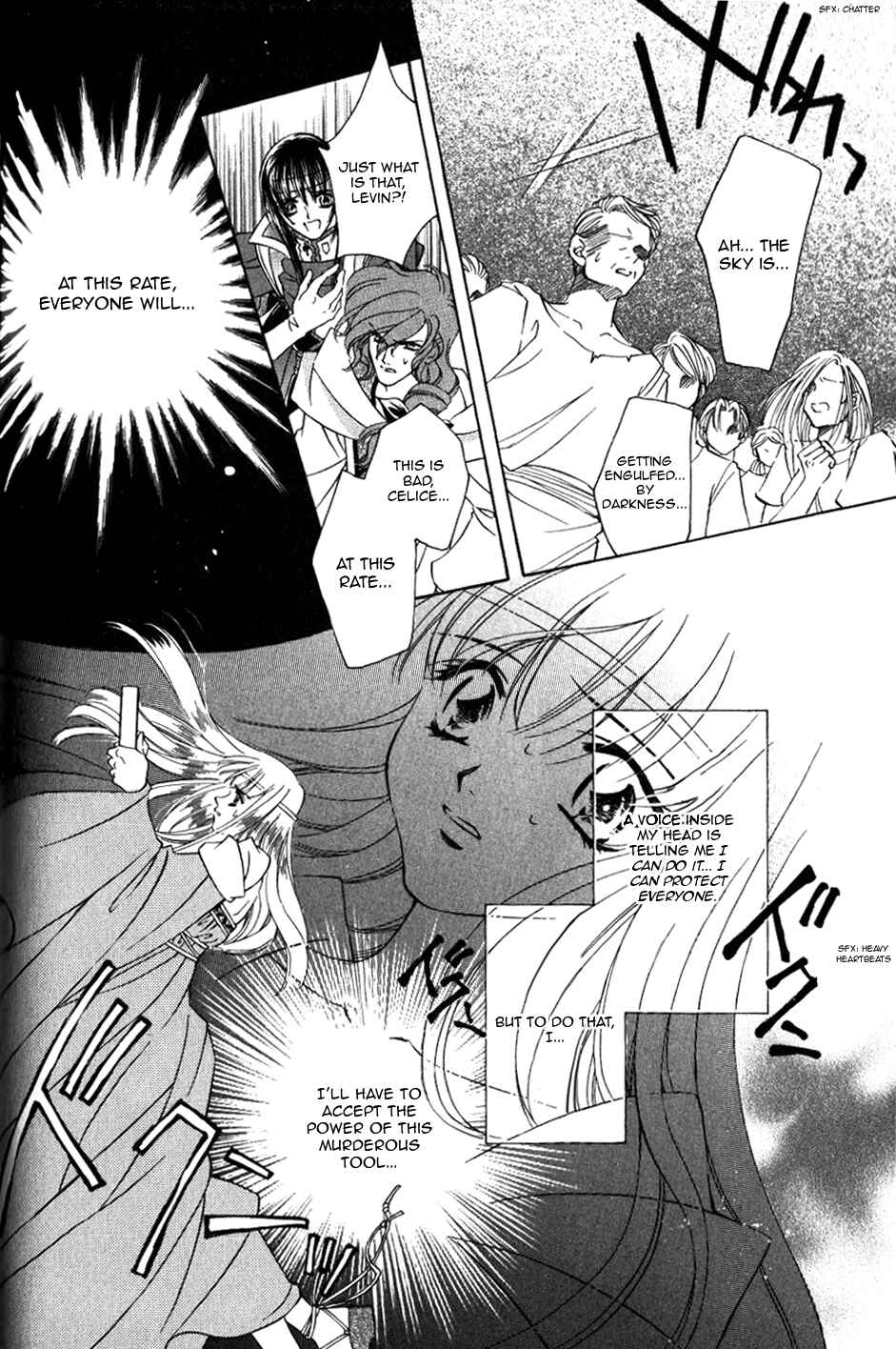 Page 4 Chapter 65 Fire Emblem - Genealogy of the Holy War