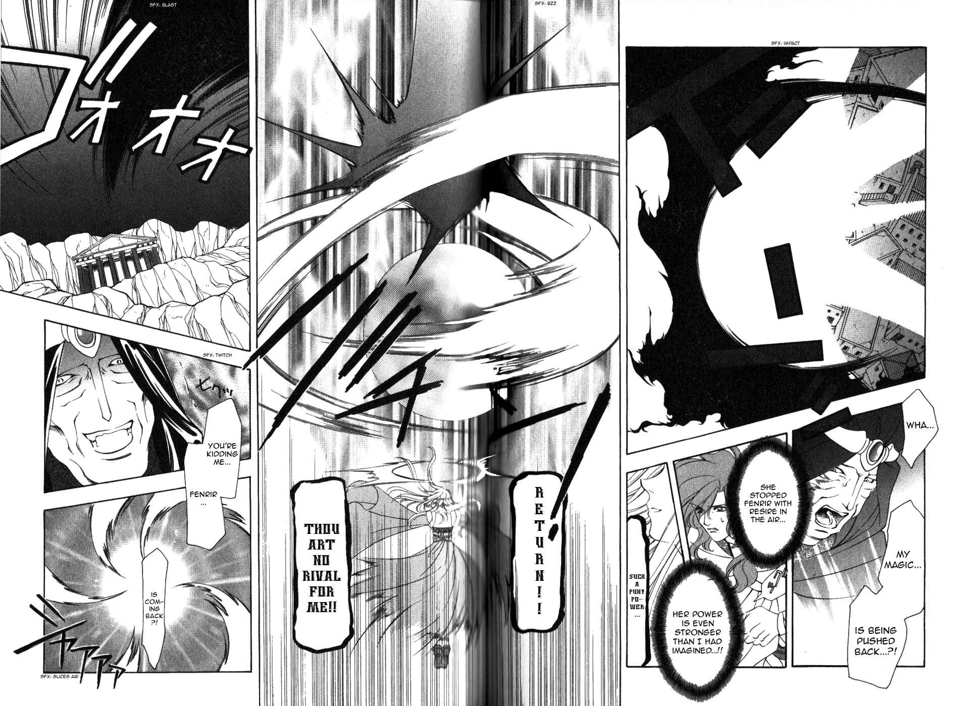 Page 9 Chapter 65 Fire Emblem - Genealogy of the Holy War