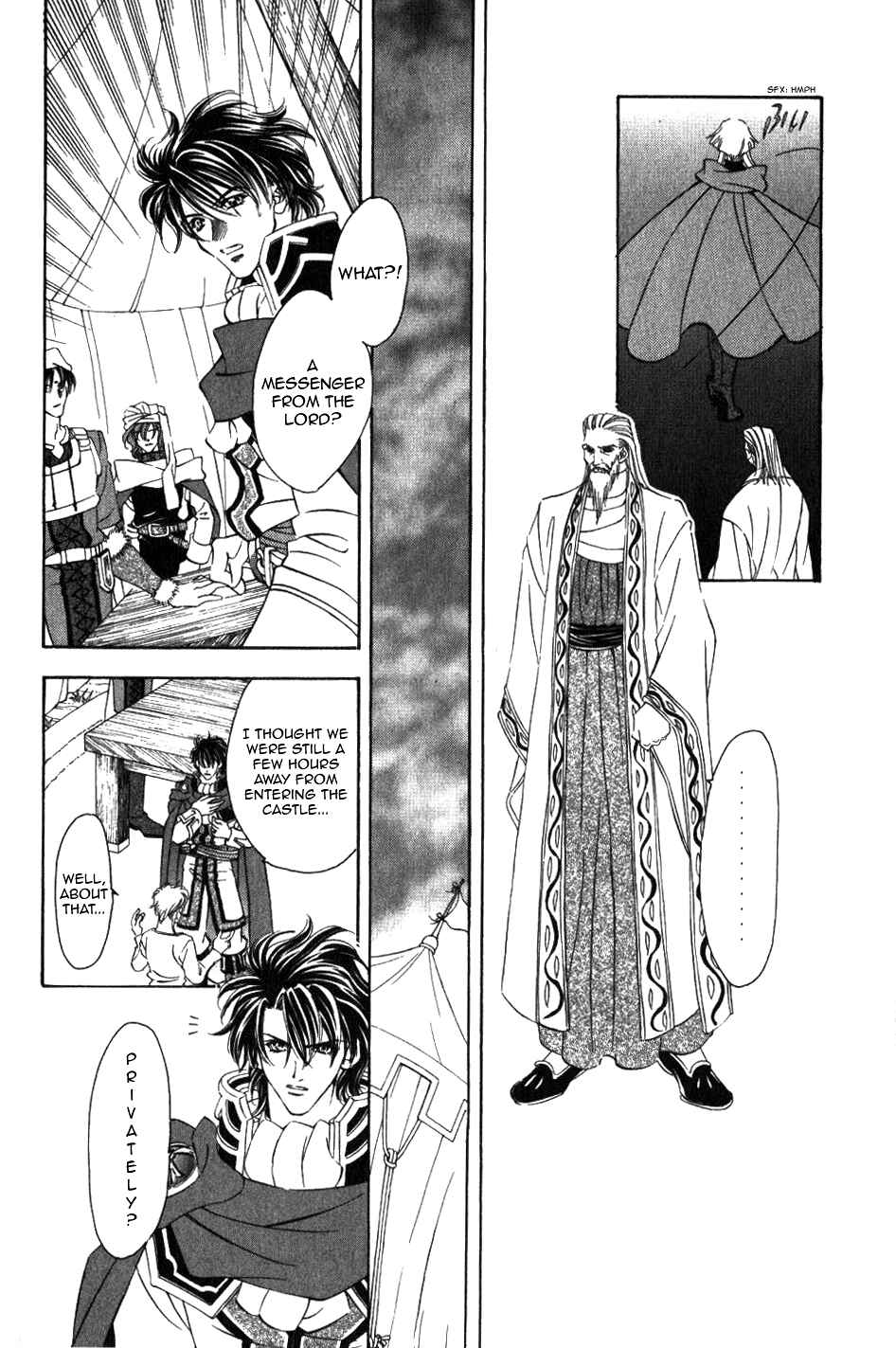 Page 13 Chapter 48 Fire Emblem - Genealogy of the Holy War