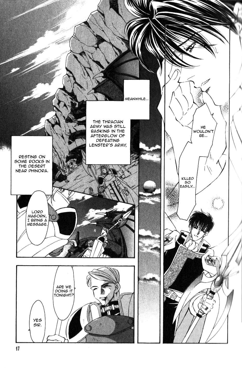 Page 18 Chapter 48 Fire Emblem - Genealogy of the Holy War
