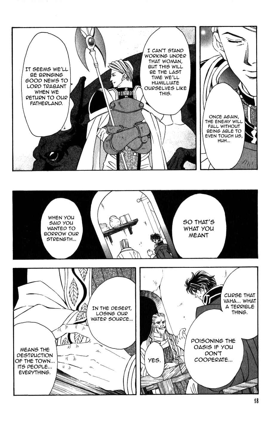 Page 19 Chapter 48 Fire Emblem - Genealogy of the Holy War