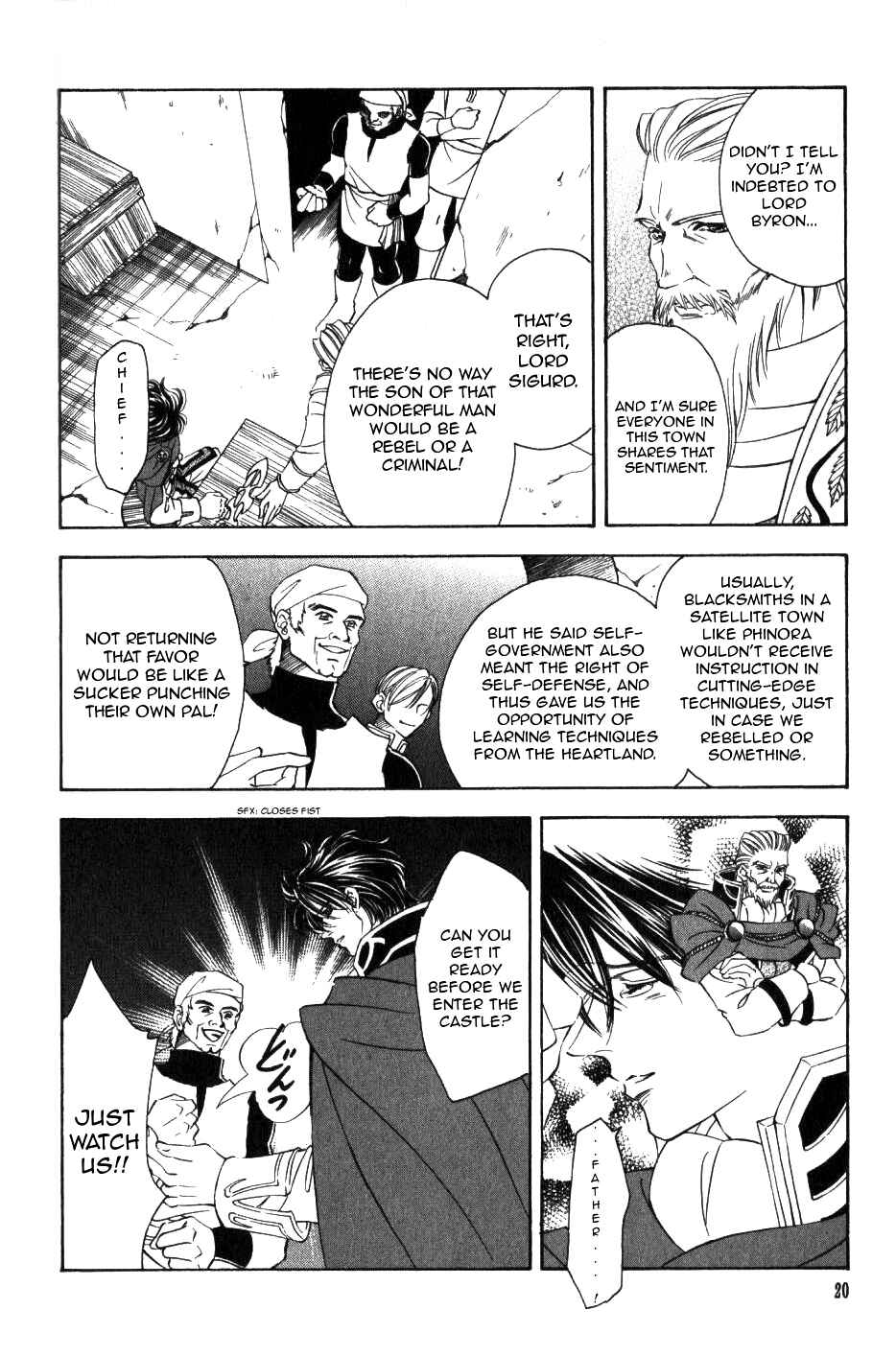 Page 21 Chapter 48 Fire Emblem - Genealogy of the Holy War