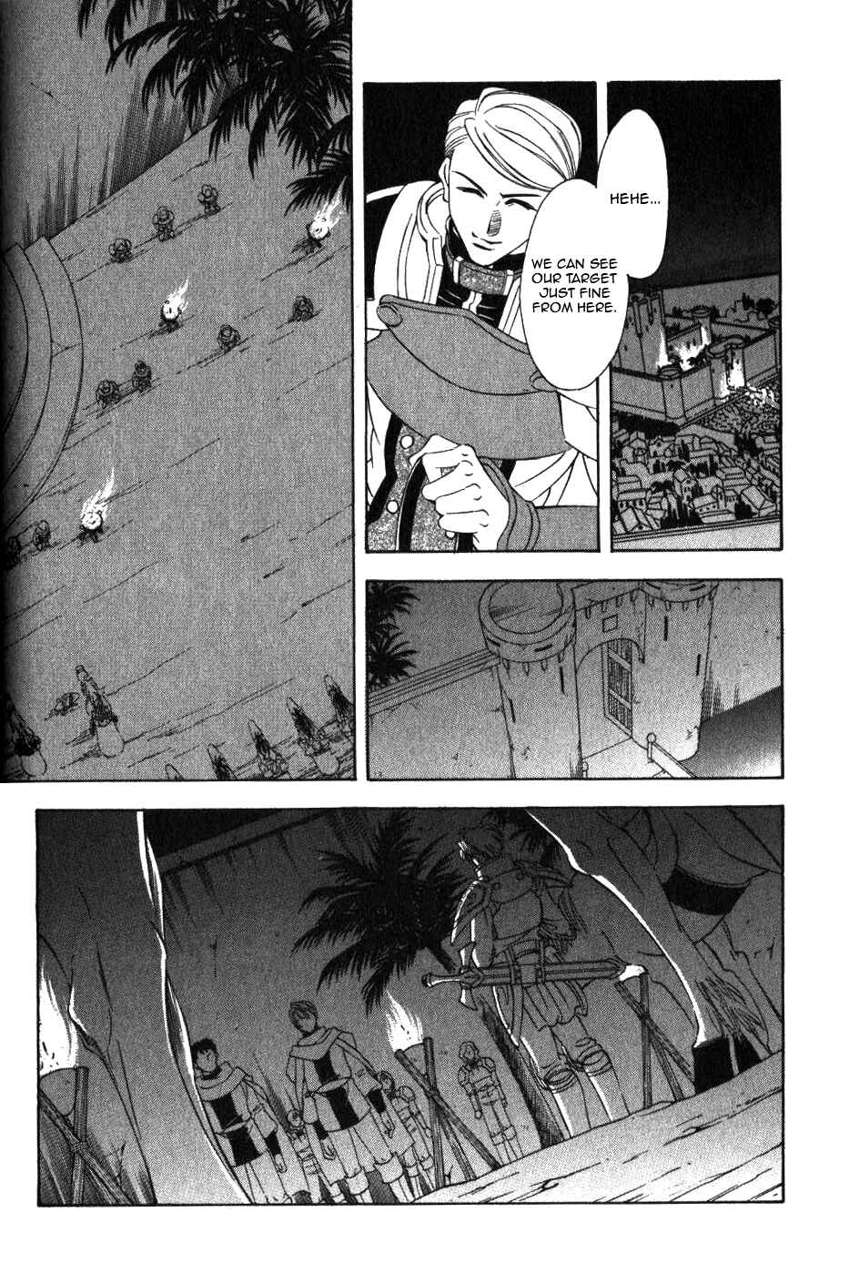 Page 25 Chapter 48 Fire Emblem - Genealogy of the Holy War