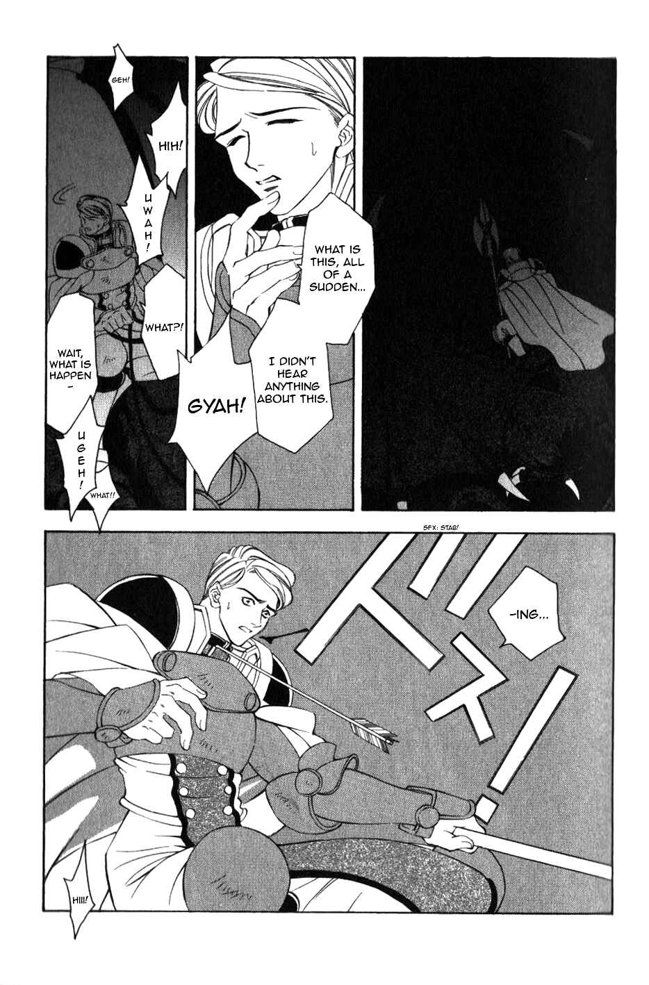 Page 28 Chapter 48 Fire Emblem - Genealogy of the Holy War