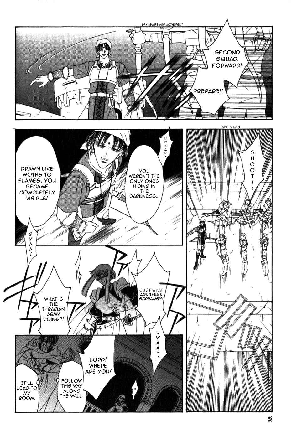 Page 29 Chapter 48 Fire Emblem - Genealogy of the Holy War