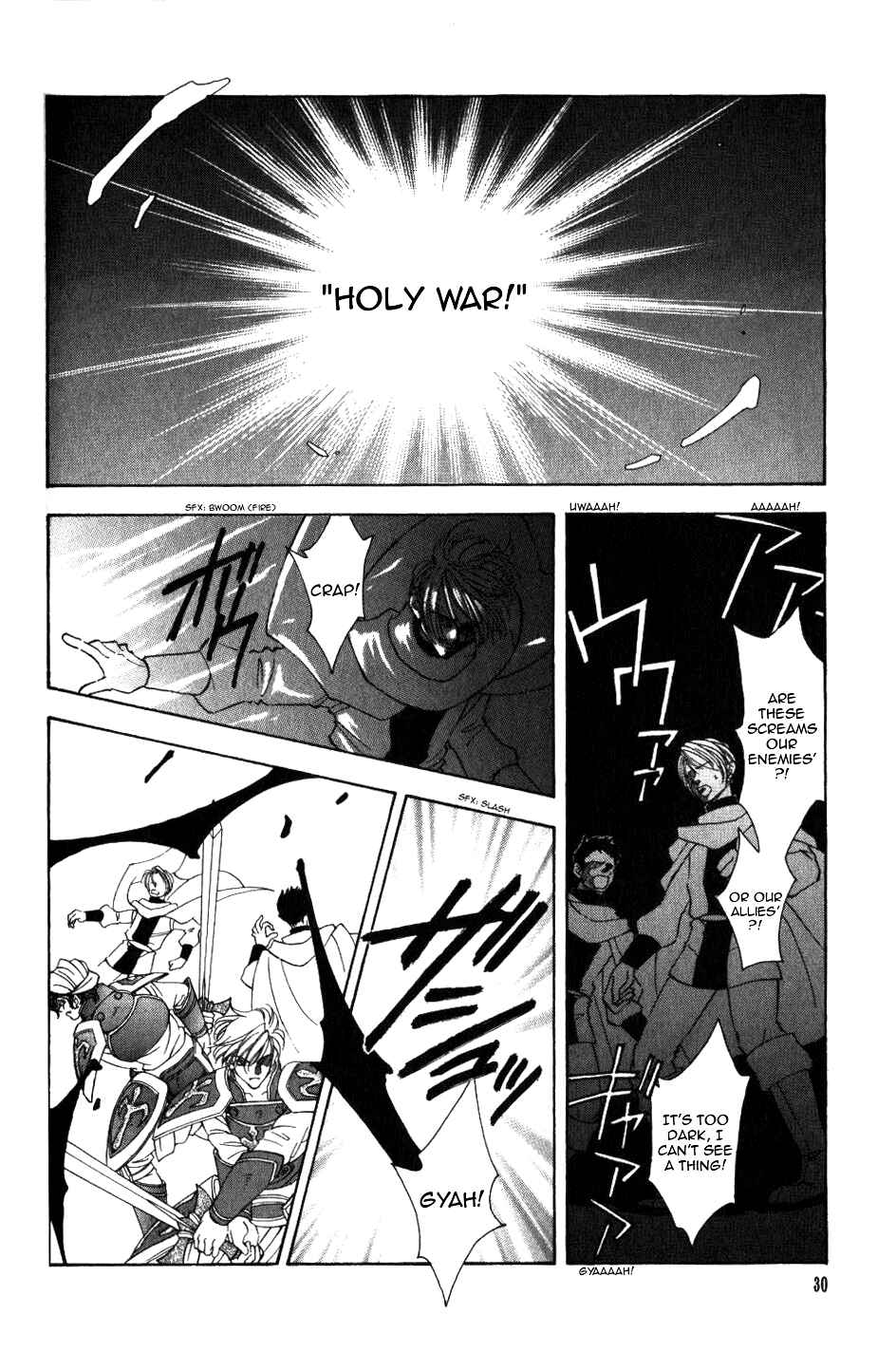Page 31 Chapter 48 Fire Emblem - Genealogy of the Holy War