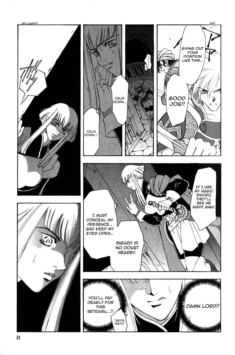 Page 32 Chapter 48 Fire Emblem - Genealogy of the Holy War
