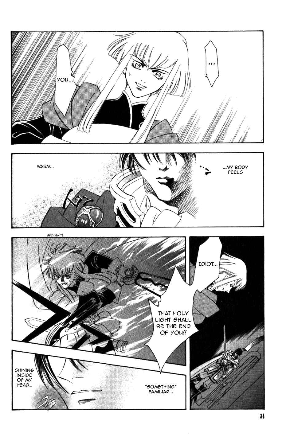 Page 34 Chapter 48 Fire Emblem - Genealogy of the Holy War