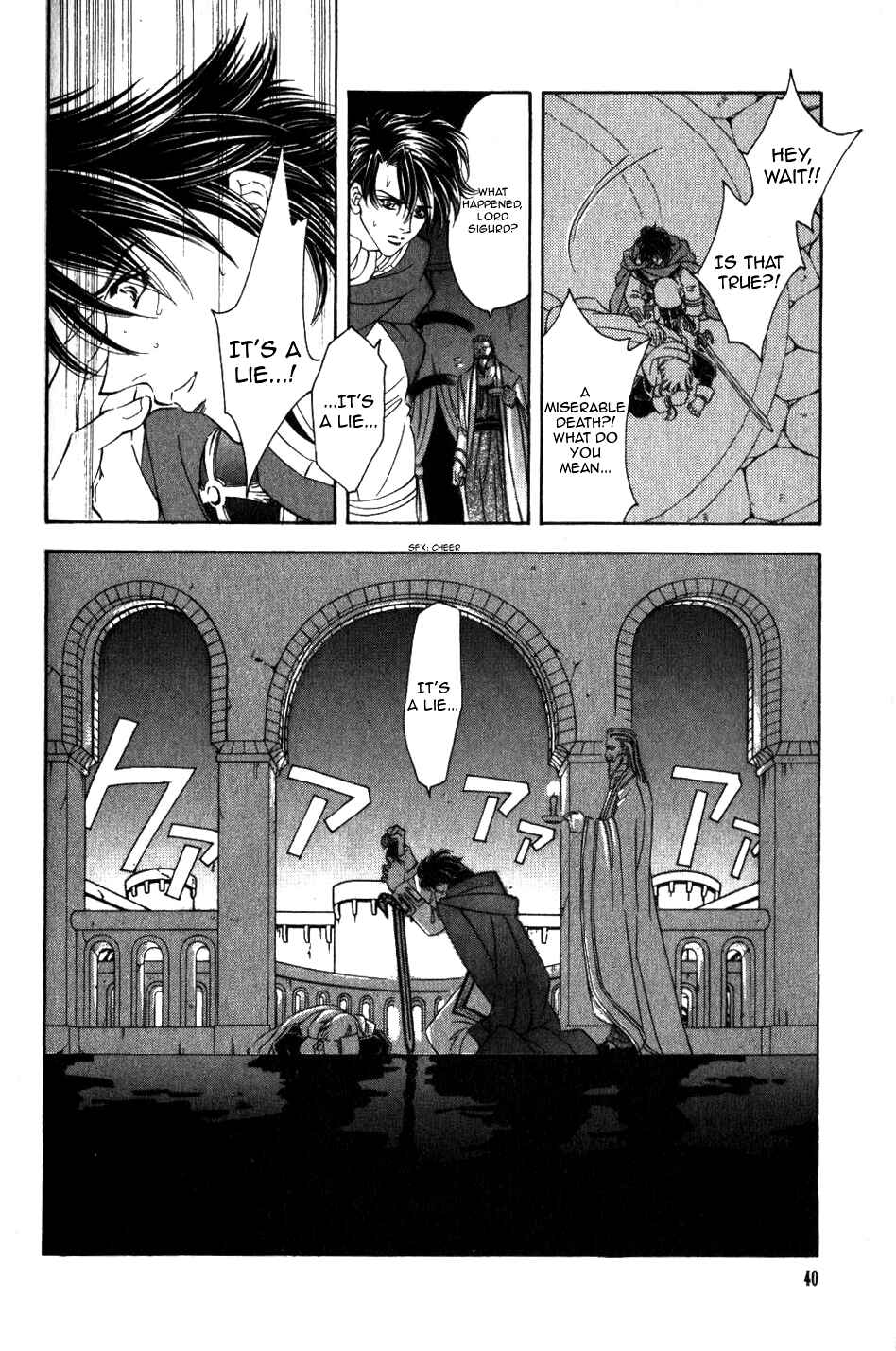 Page 40 Chapter 48 Fire Emblem - Genealogy of the Holy War