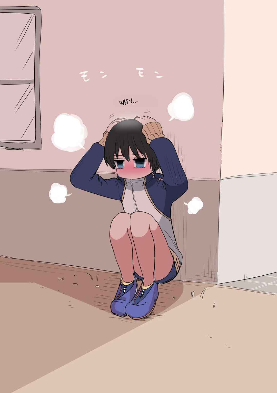 Page 1 Chapter 10 Kouhai