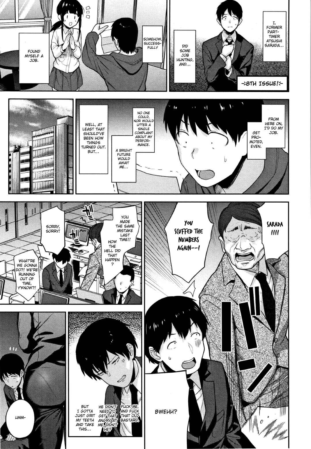 Page 1 Chapter 8 Kawaii Onnanoko wo Tsuru Houhou