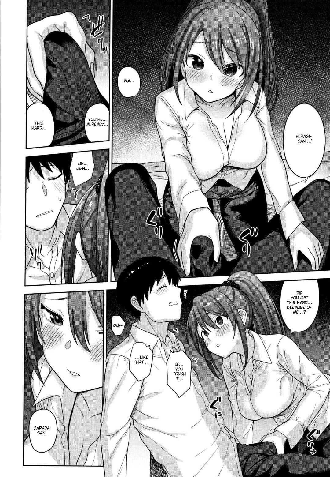 Page 10 Chapter 8 Kawaii Onnanoko wo Tsuru Houhou