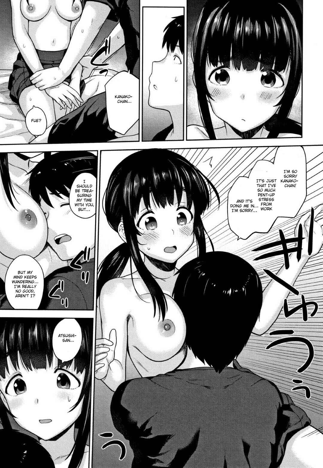 Page 15 Chapter 8 Kawaii Onnanoko wo Tsuru Houhou