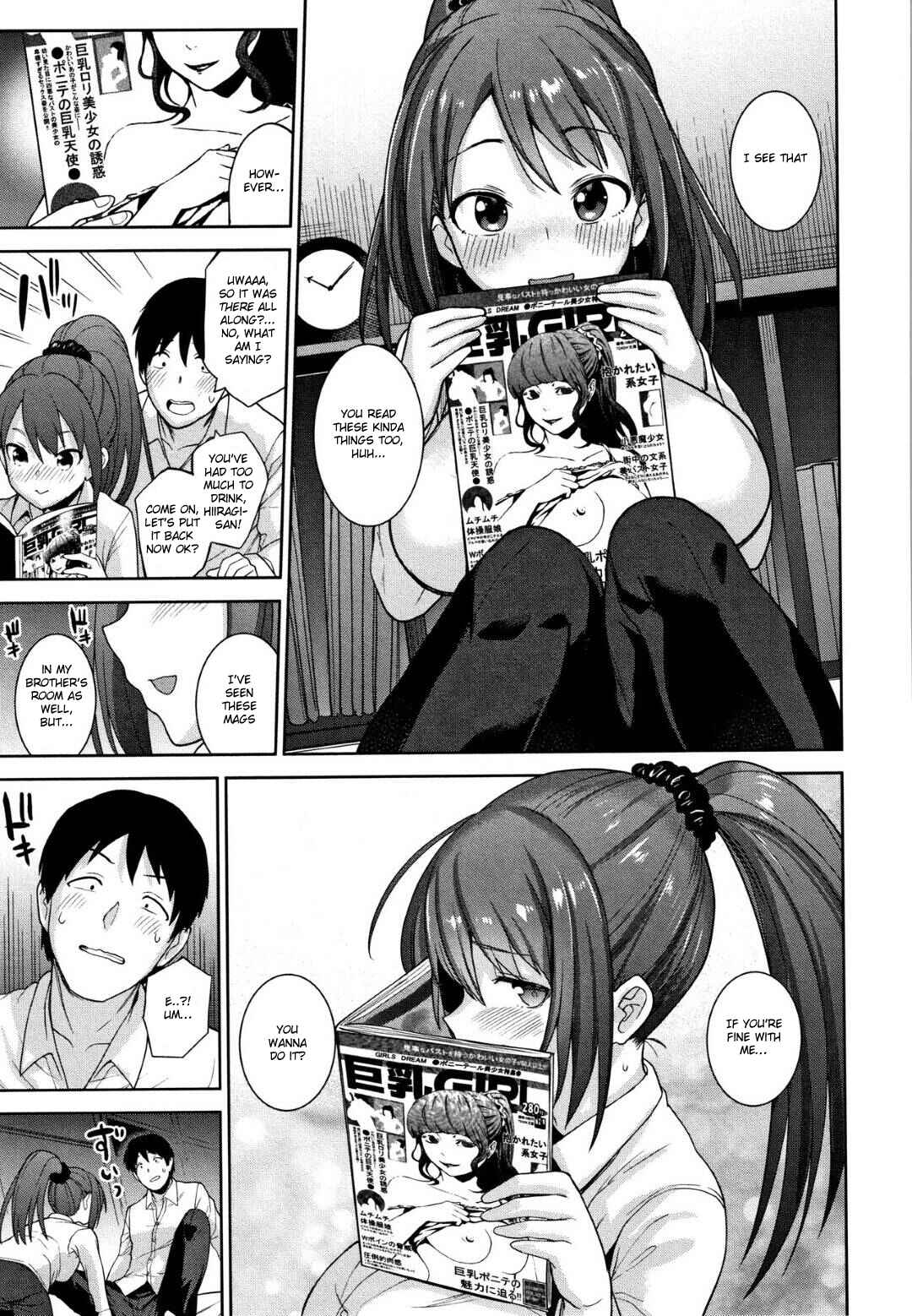 Page 9 Chapter 8 Kawaii Onnanoko wo Tsuru Houhou