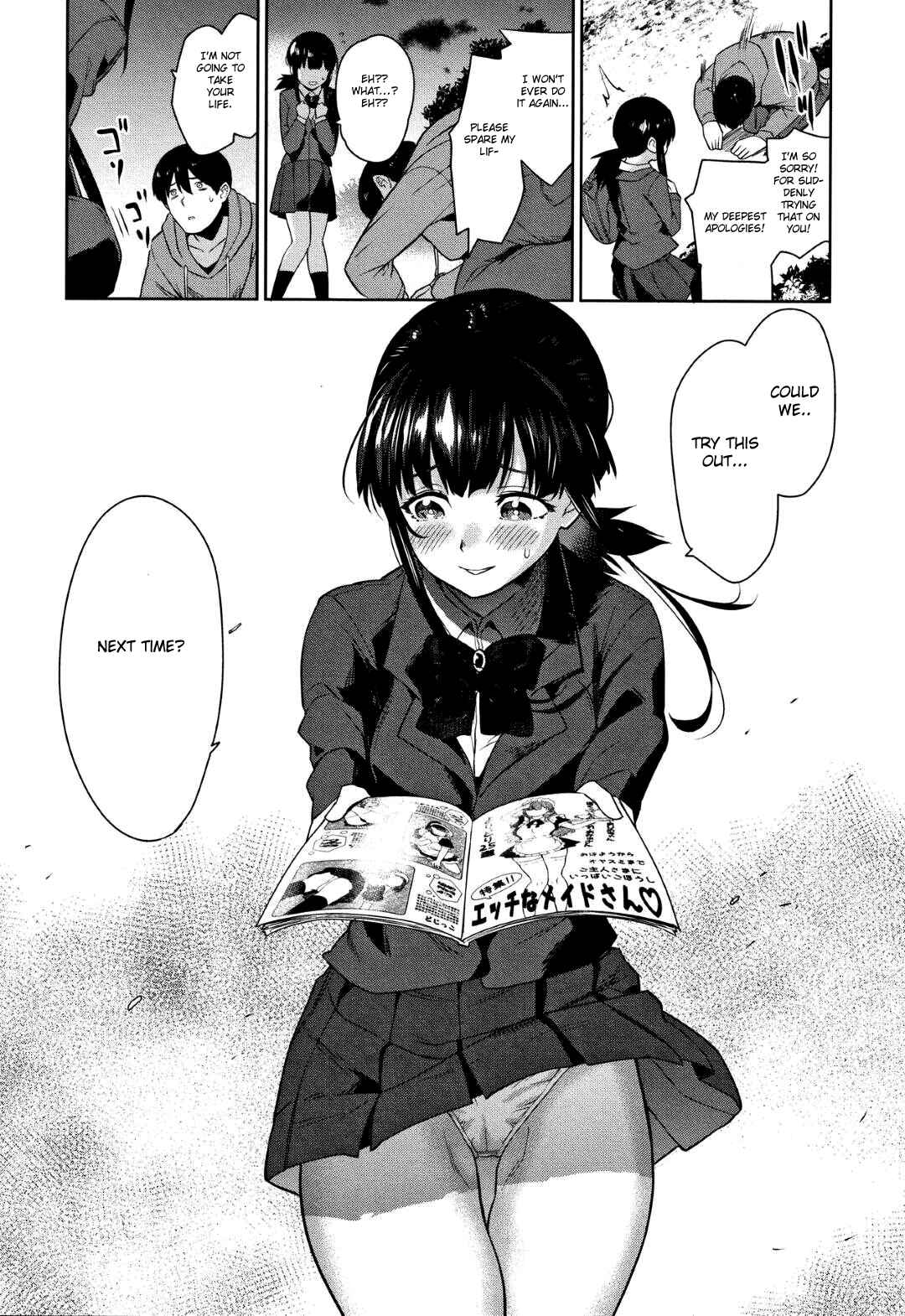 Page 24 Chapter 2 Kawaii Onnanoko wo Tsuru Houhou