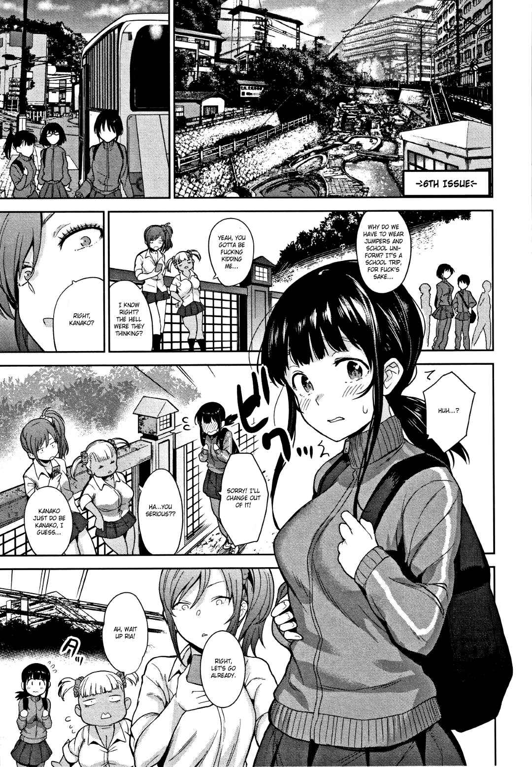 Page 1 Chapter 6 Kawaii Onnanoko wo Tsuru Houhou