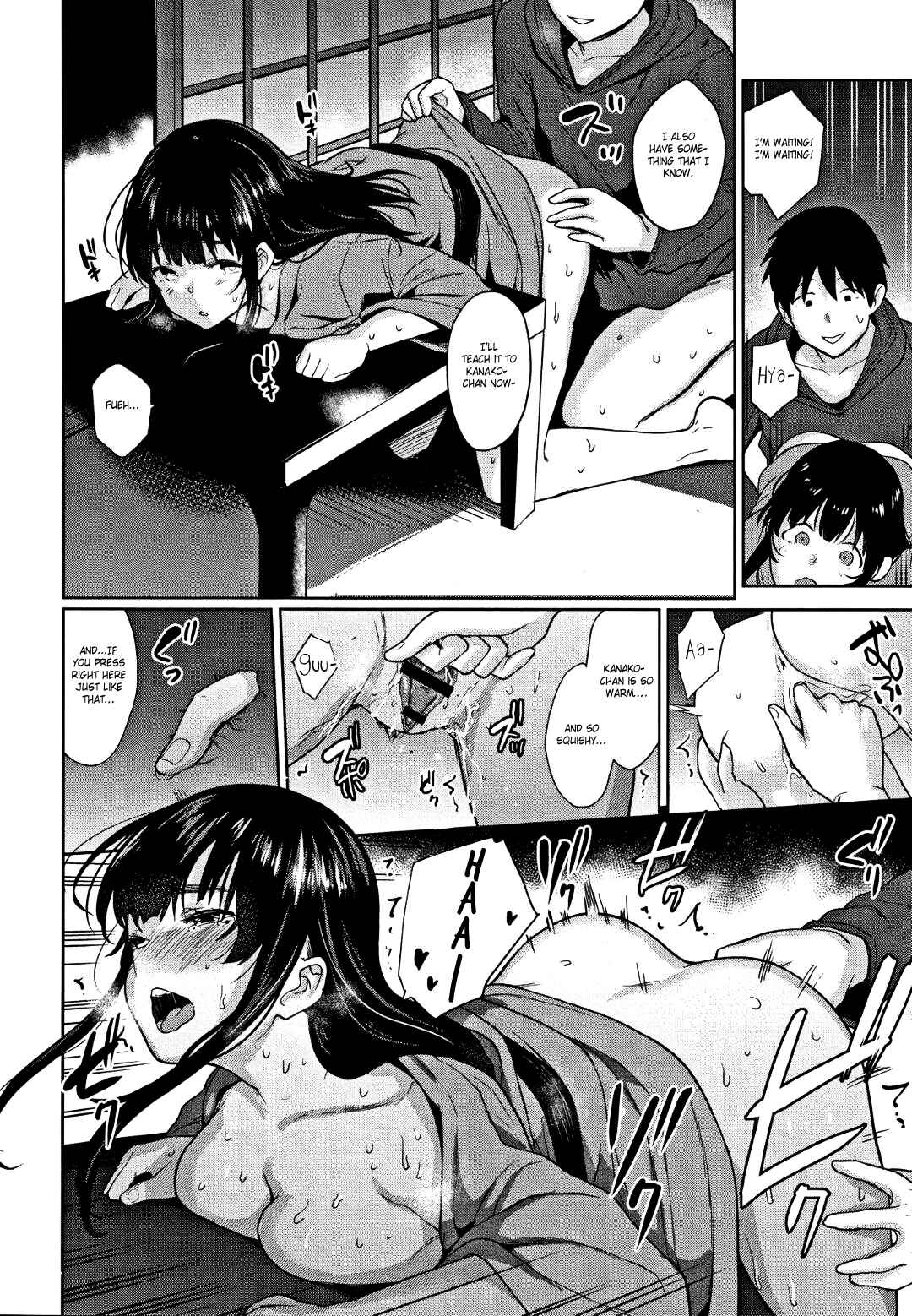 Page 20 Chapter 6 Kawaii Onnanoko wo Tsuru Houhou