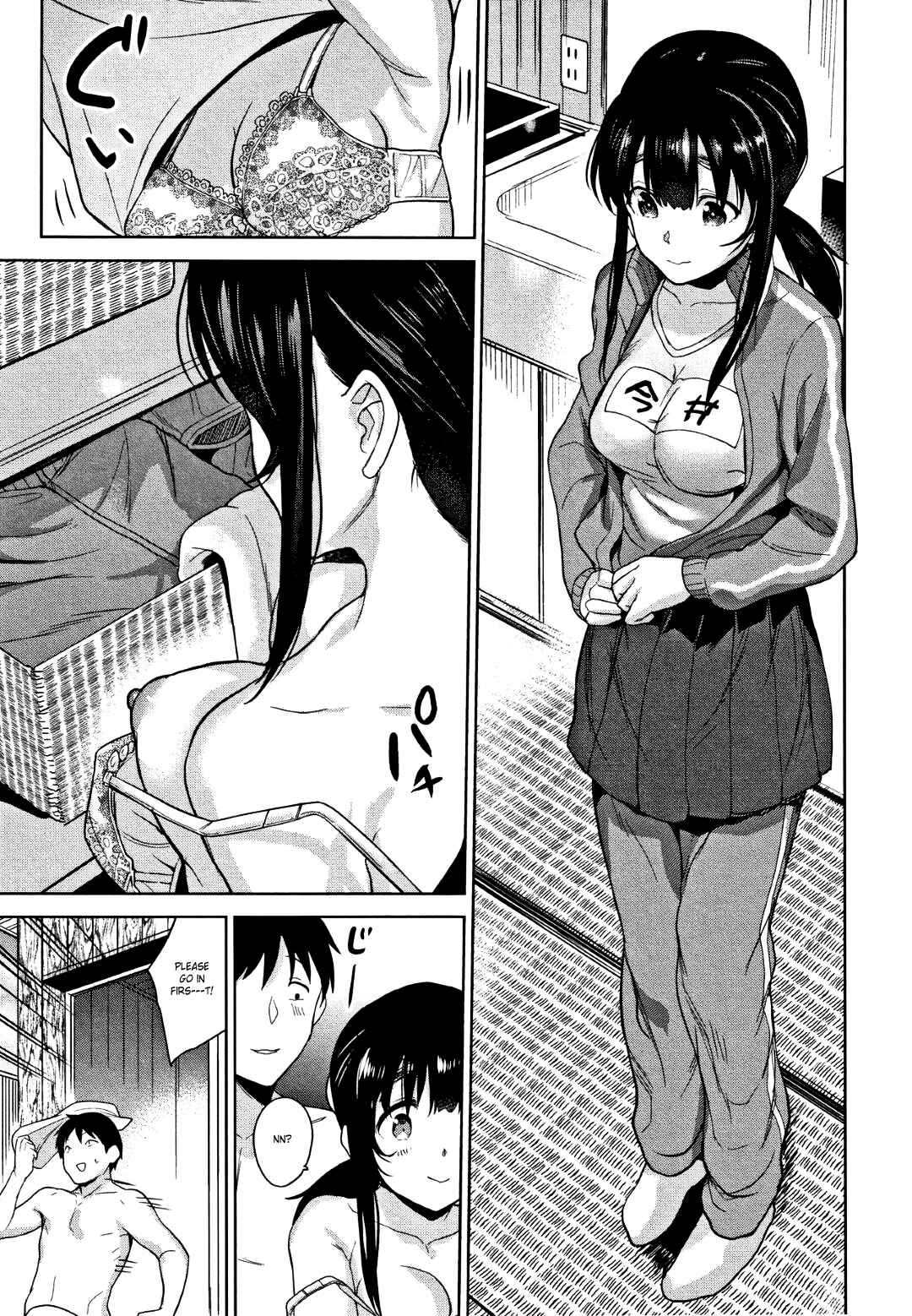 Page 5 Chapter 6 Kawaii Onnanoko wo Tsuru Houhou